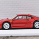 Illustration for article titled The Mona Lisa: Tomica Limited Vintage F40 /// Ferrari Friday
